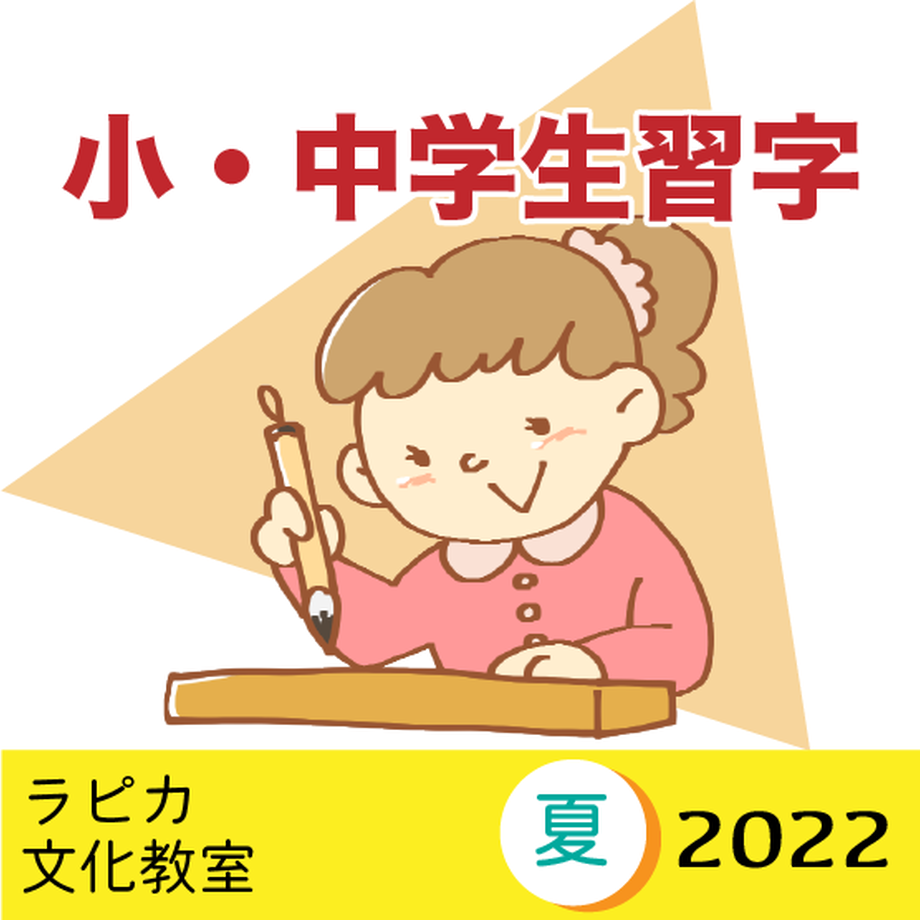 62946d949a70623f5231c1f6