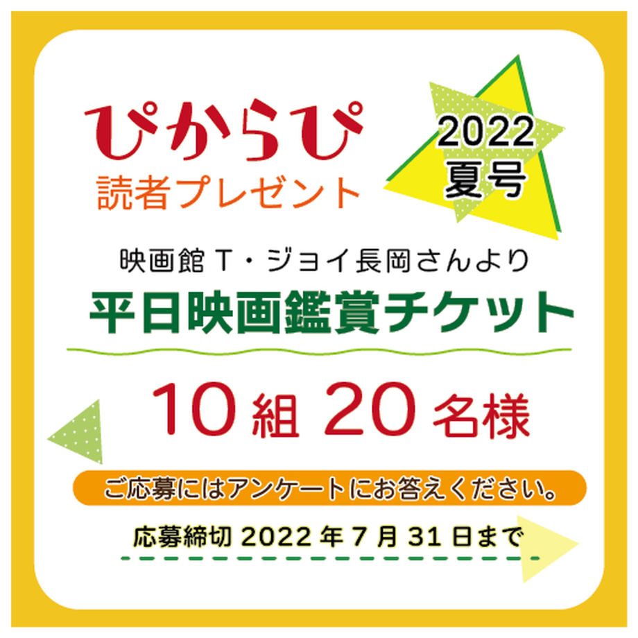 629d9eef9a70620f404f06f6