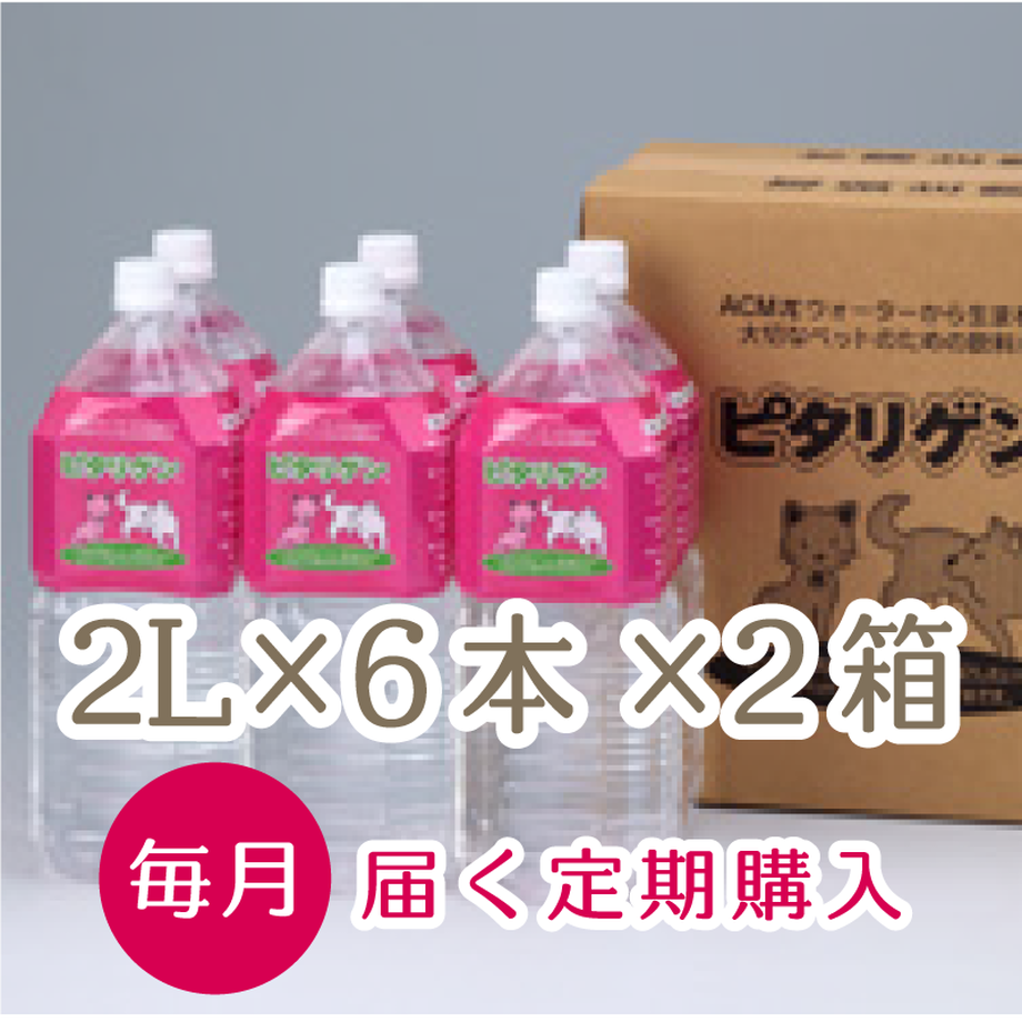 604b8c806728be56f5a1559c