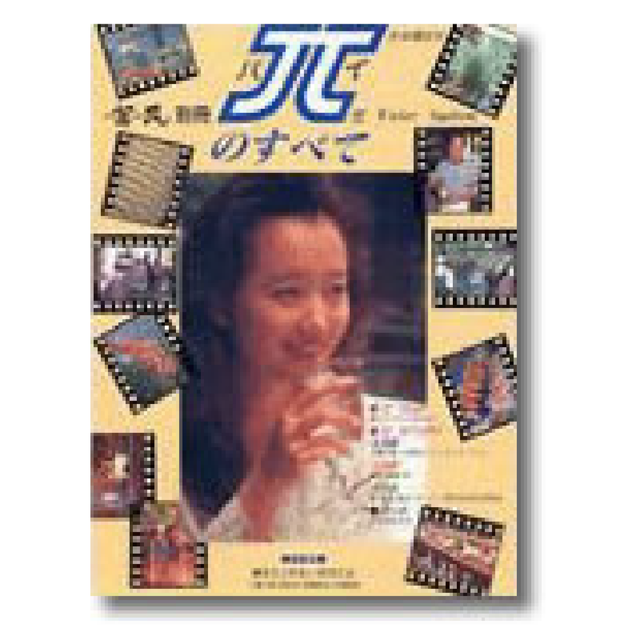 5fbb7e8472eb4655303ee0ab