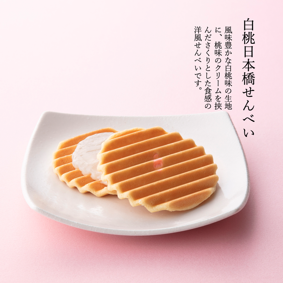 626d5102c5f87679c5867256