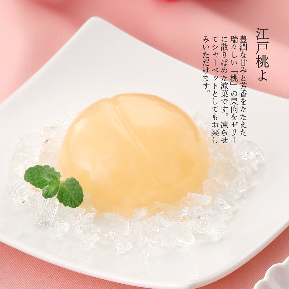 62ff87a323747f2e111610b4
