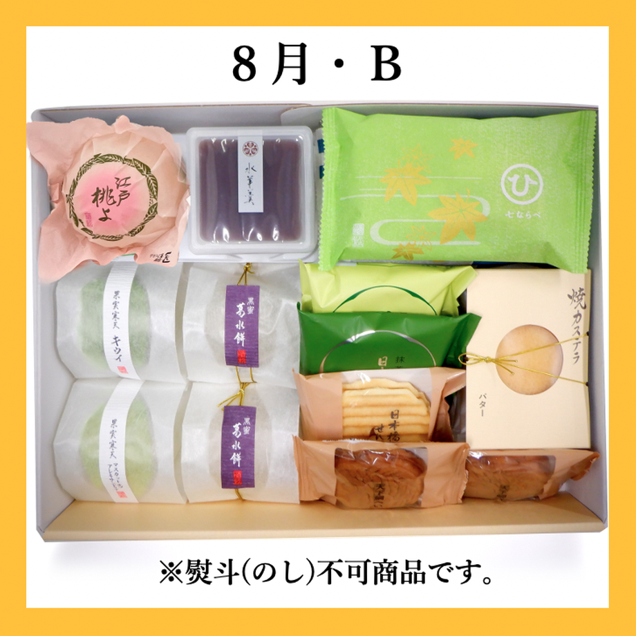 62e65ae58691ec217ced56b6