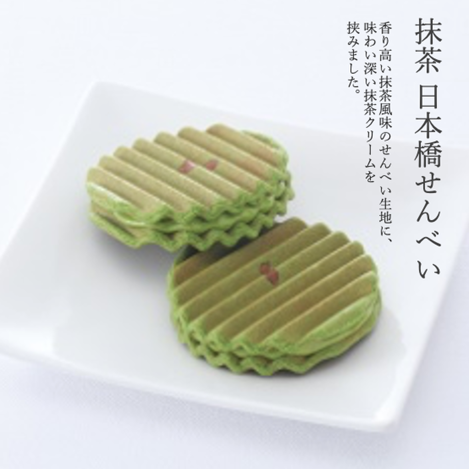 637a2465f3de5c58a8f884ae