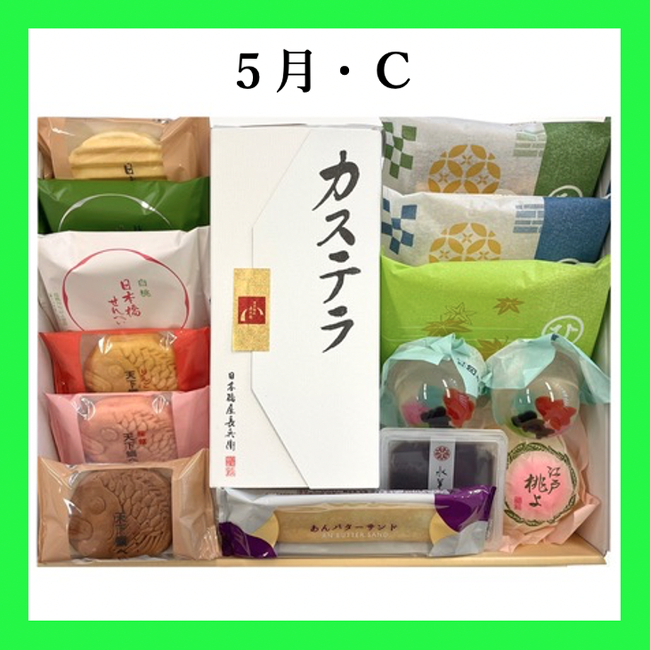 626d5102c5f87679c5867256