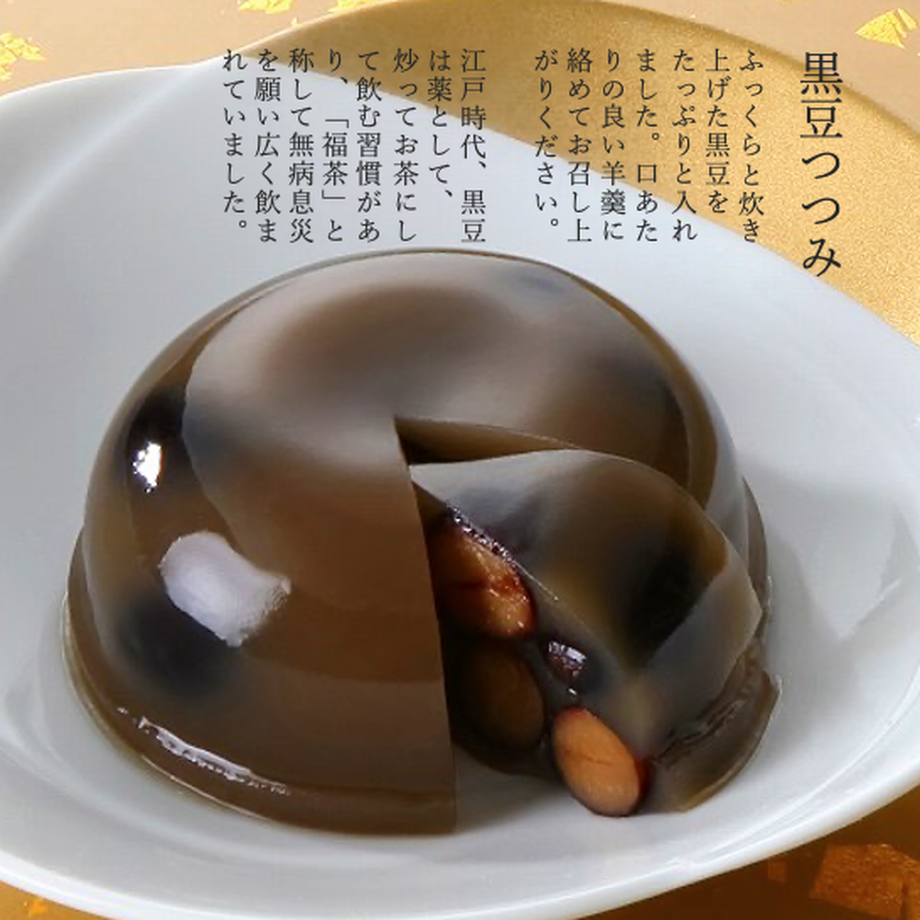 617fd3577d5d812a2d8d76cd