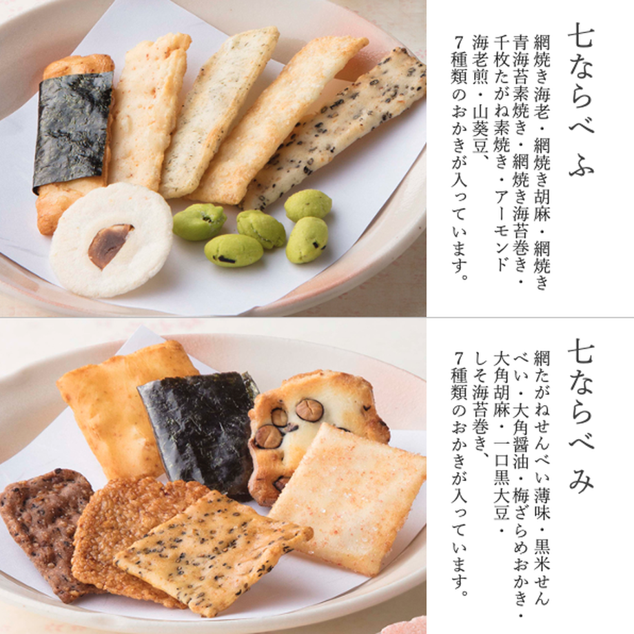626d5102c5f87679c5867256