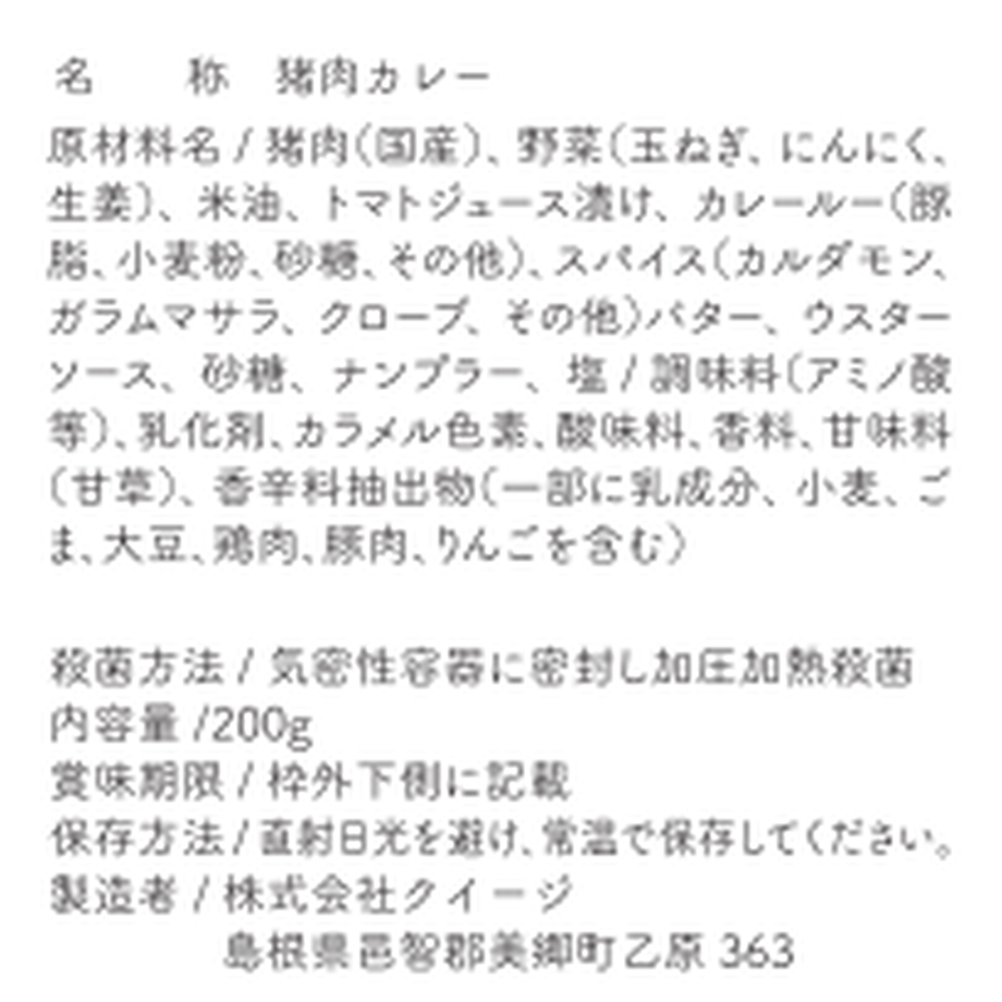 62f4cfa8d88937651380b2db