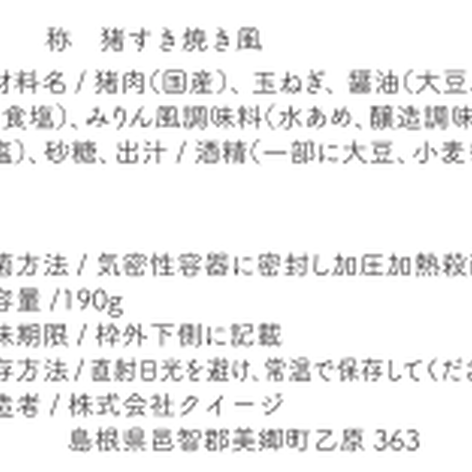 62f4d06ebef38137d8912821