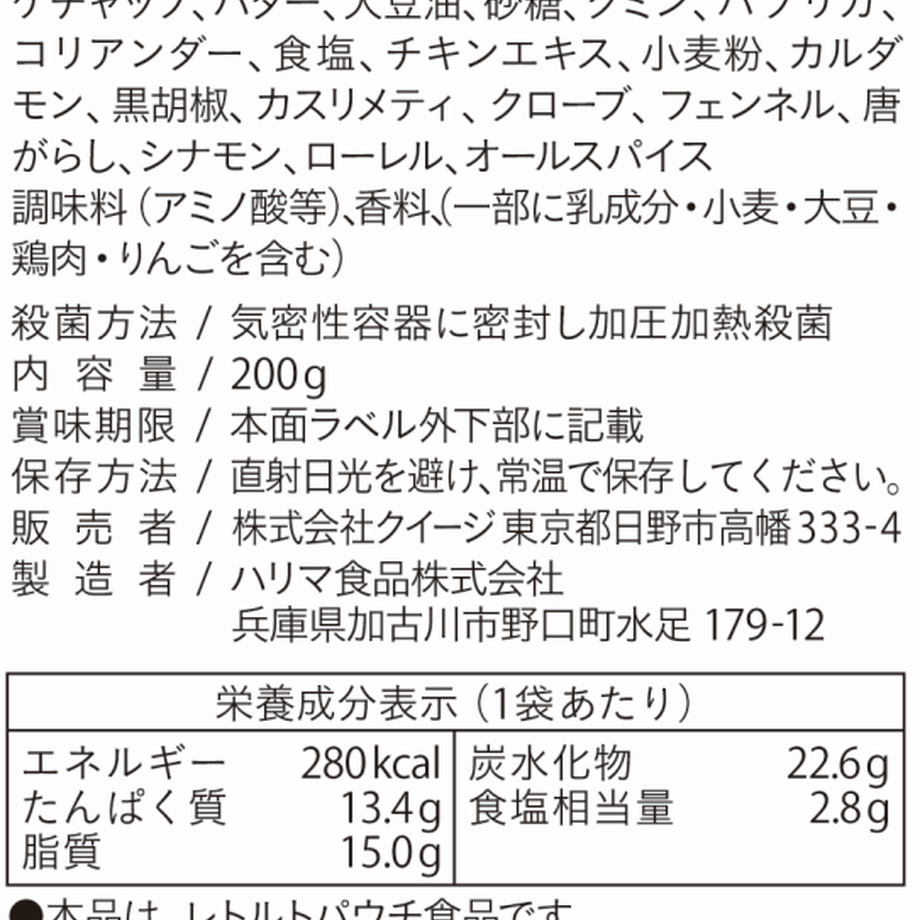 5ff56c9bf0b1083436925eb6