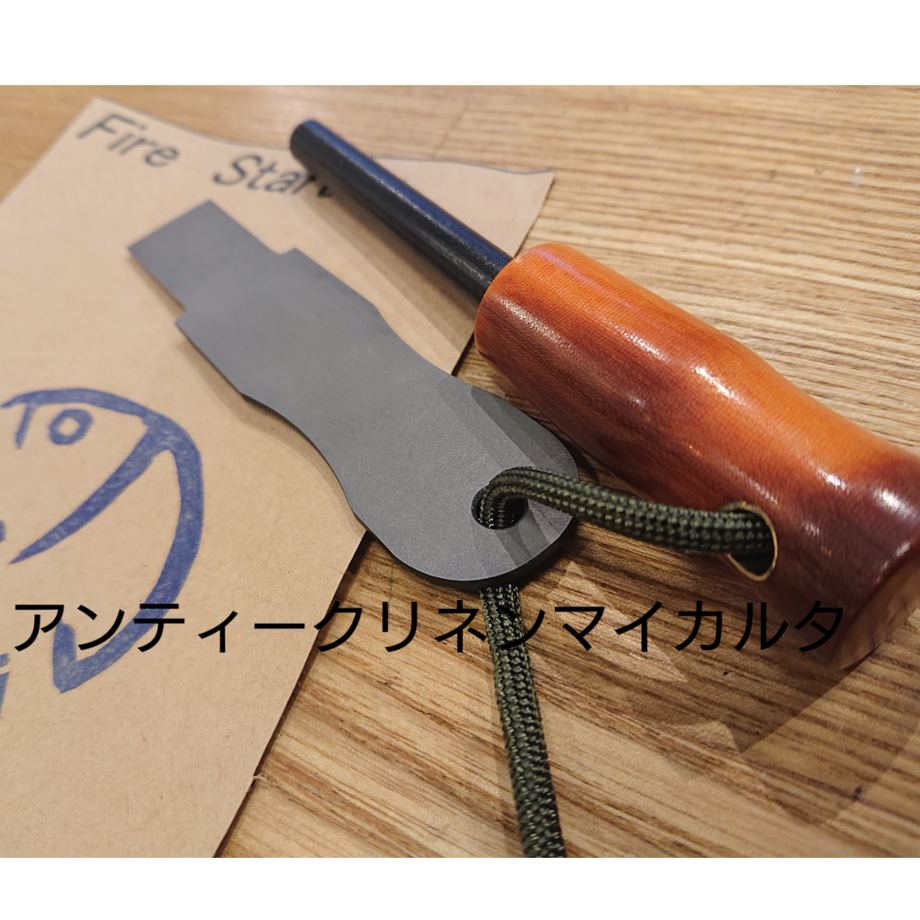 60af546150a48a52e238857c