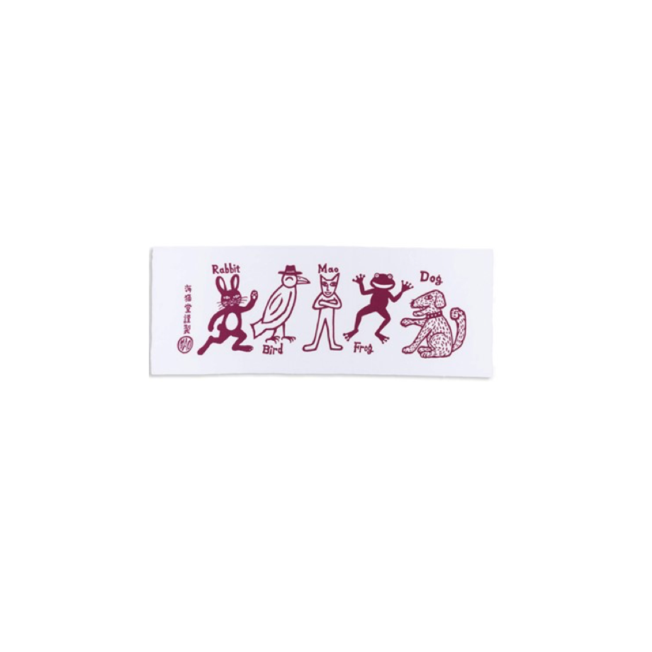5f10063edf62a90a1b2b3ed5