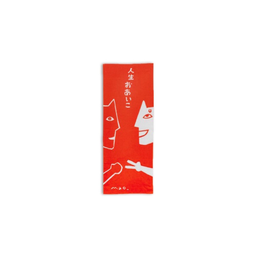 5f10063edf62a90a1b2b3ed5