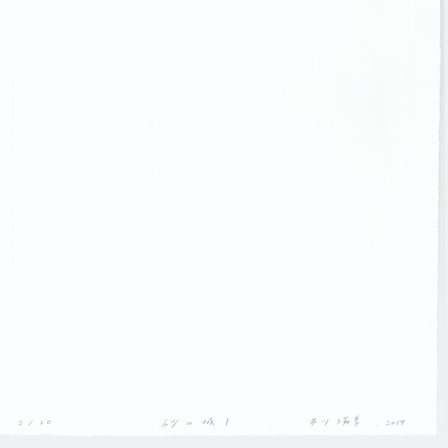 6009cdcc6728be4c69b52f98