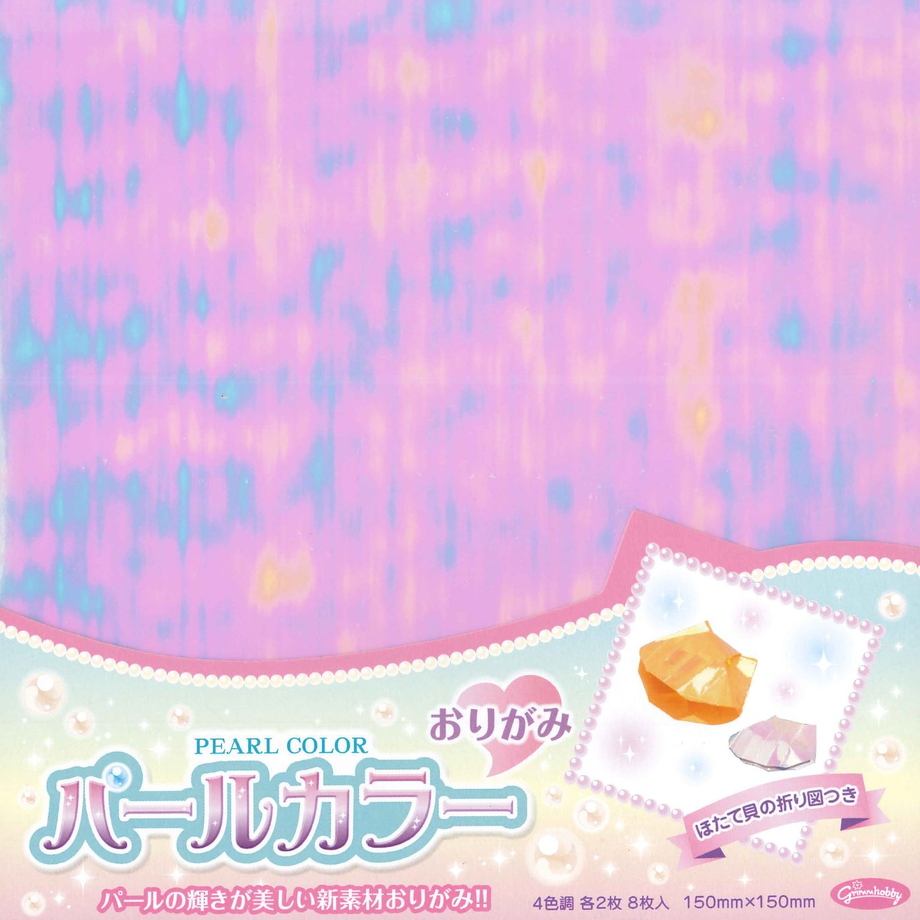 5d0b1aec1bc6e85b31424546