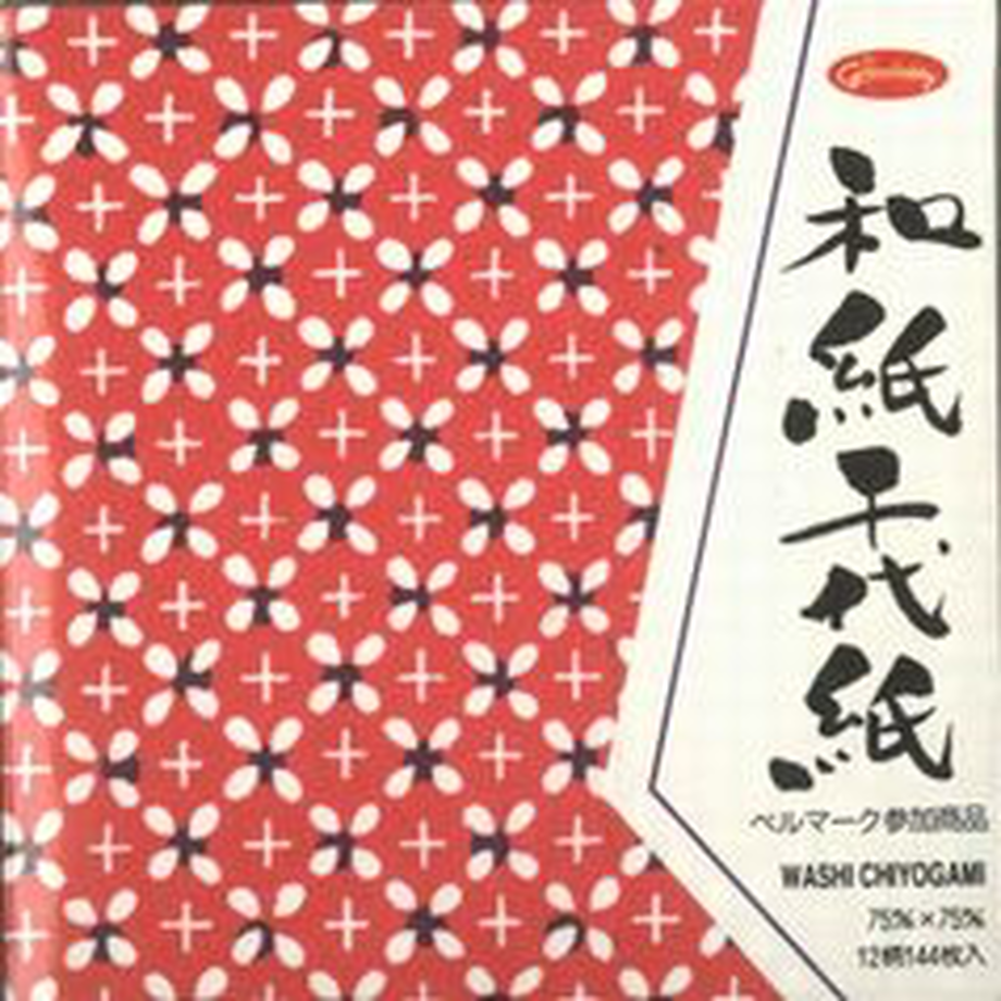 5d0b166375217979d182451a