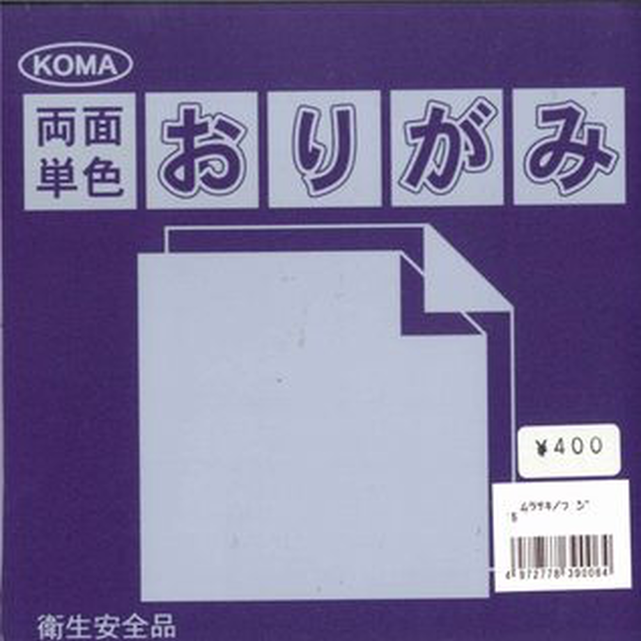 5d08b0a5698fa520a862d1db
