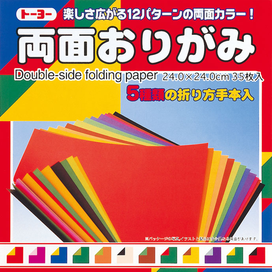 5d1305b7752179763e2b848d