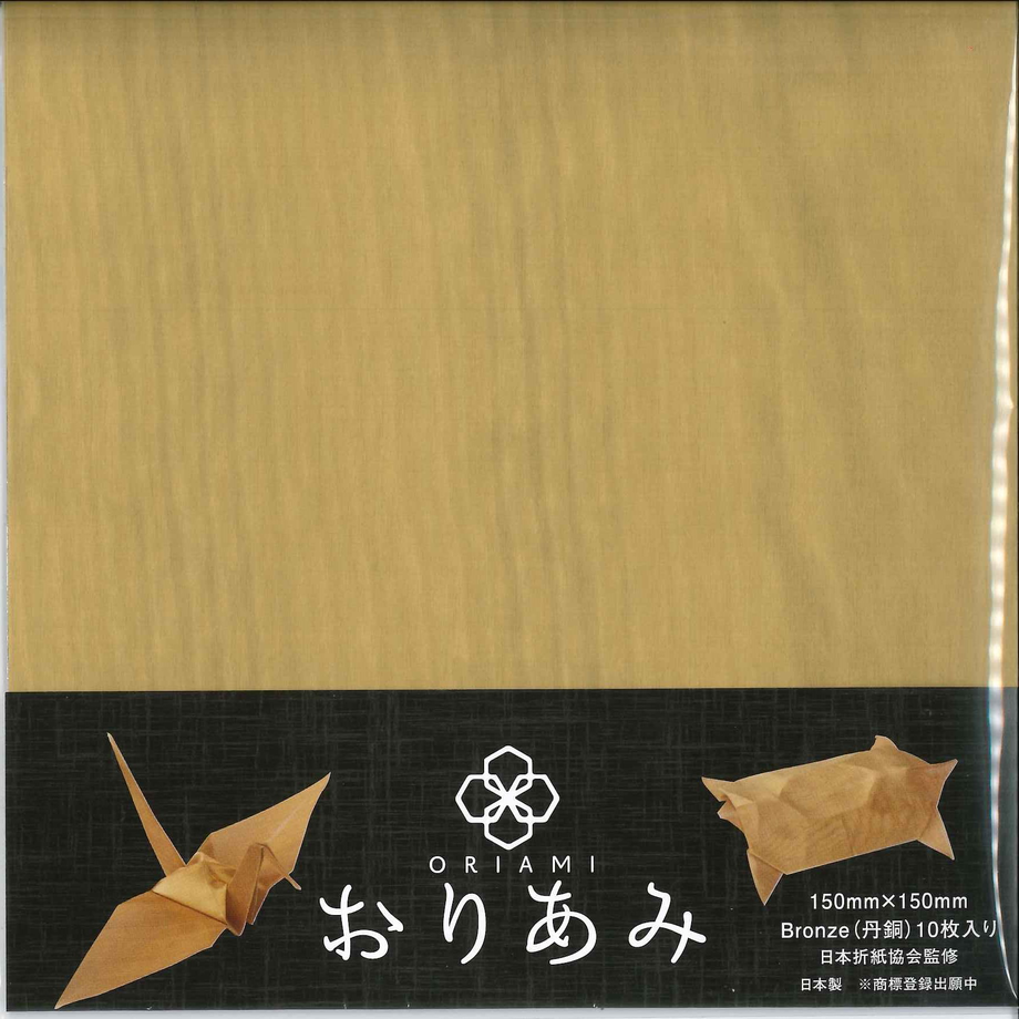 5d1481ff698fa552ed499a39