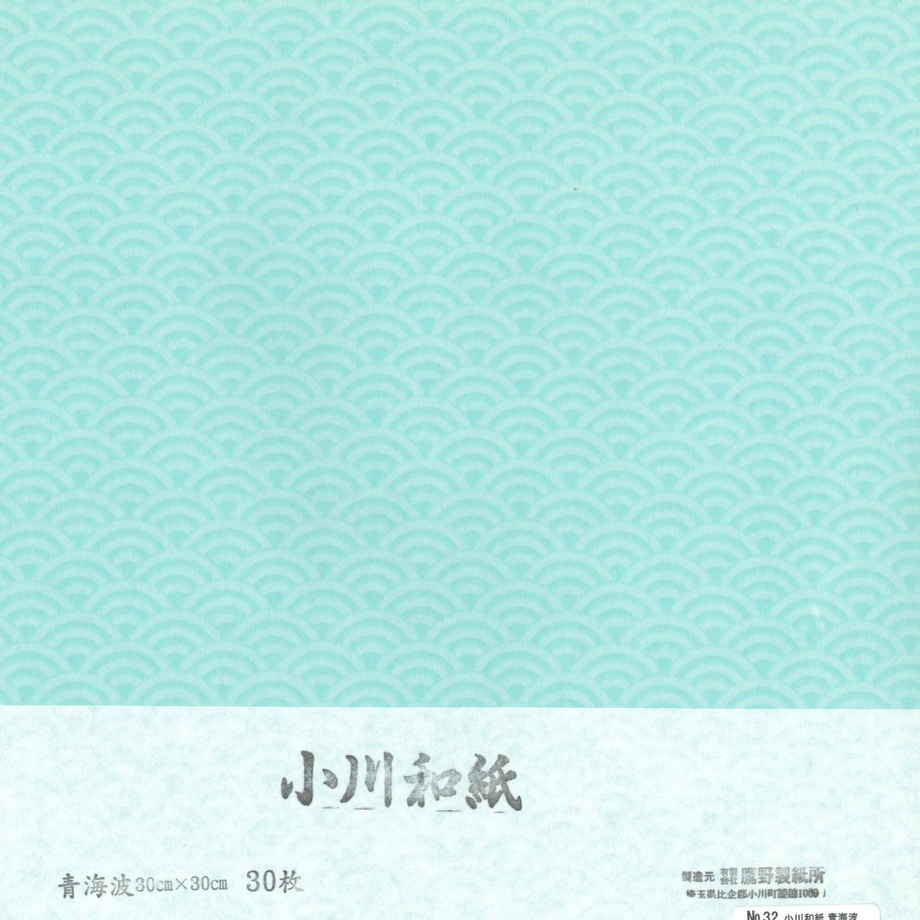 5d1313c21fdaf52f756e1c8f