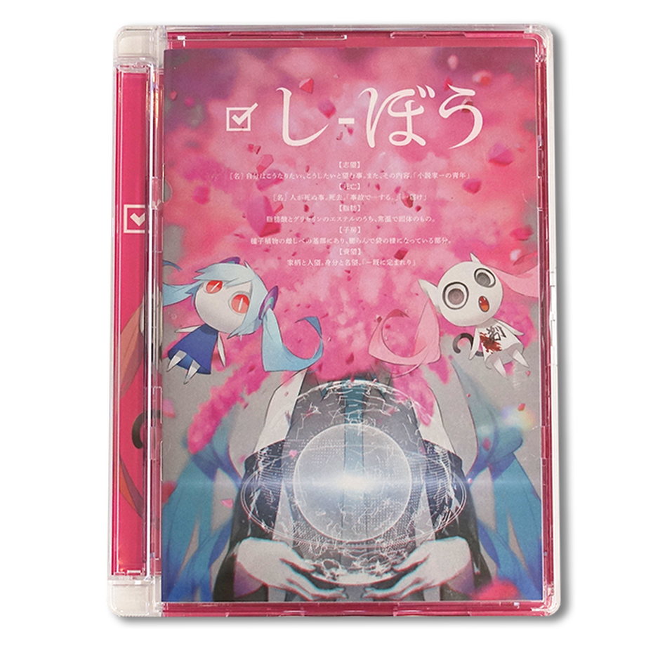 59393c8d3210d523d2000d53