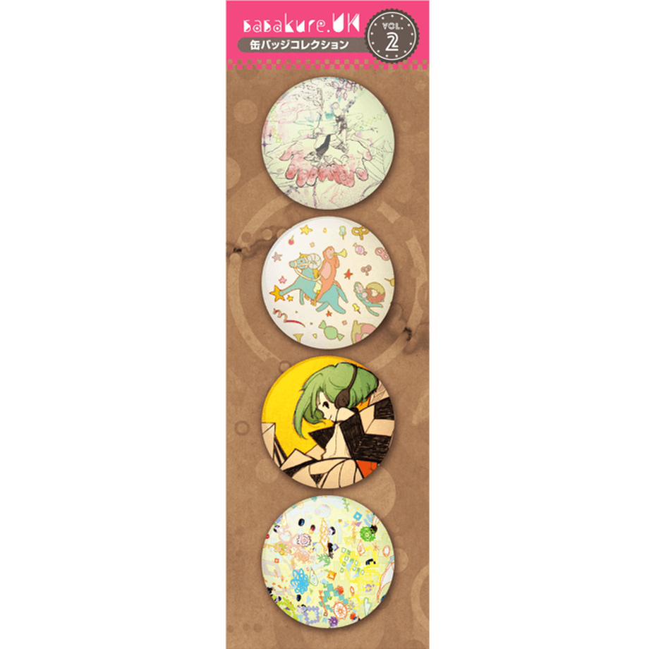 593e66f1b1b6195d4500096b