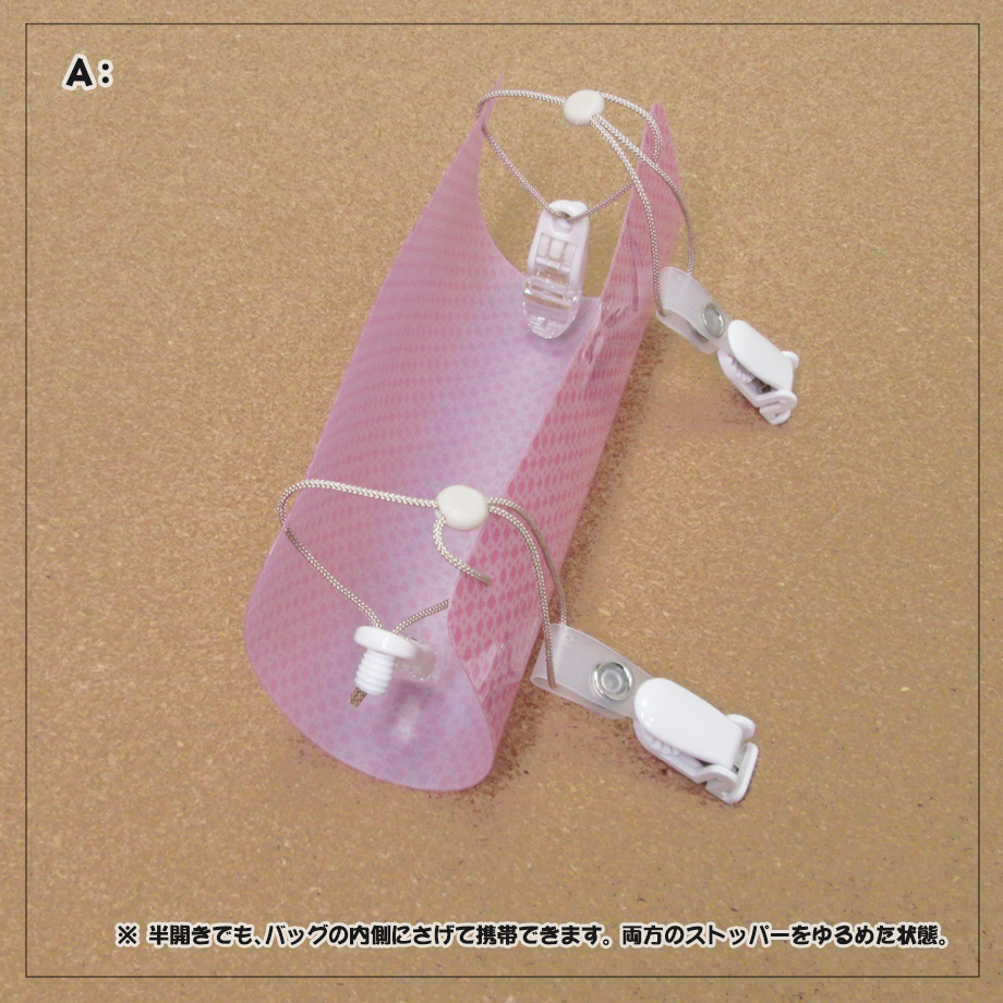 6236c6a3bfe68b45d3309540