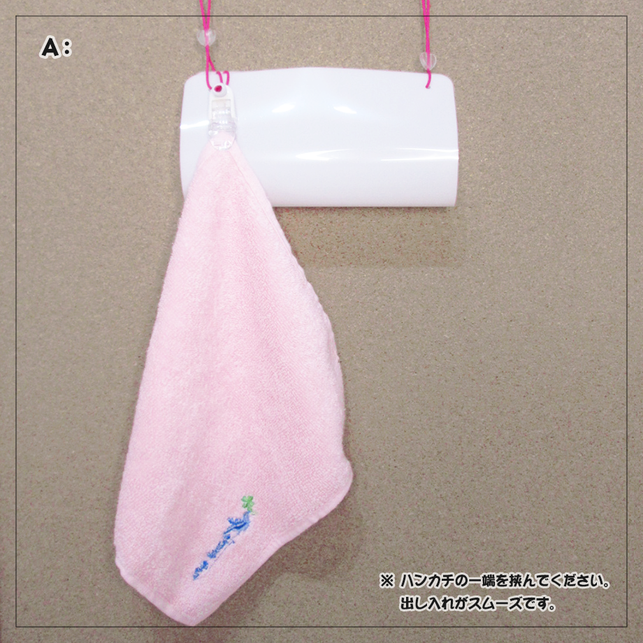 6236c5cb65d2a35454fd40a0