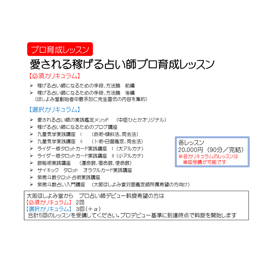 5fbe1e9dda019c29087b0cc3