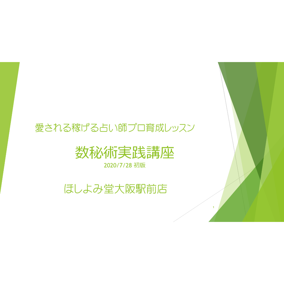 5fbe421ada019c6885b61744