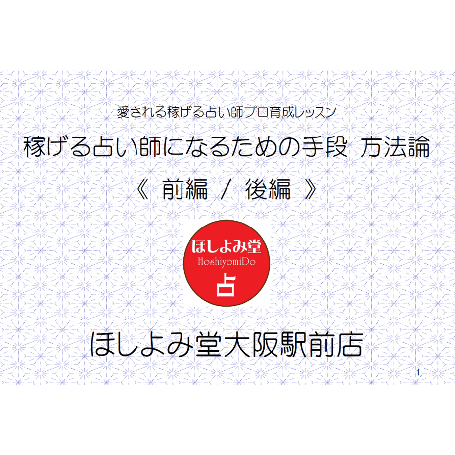 5fbe421ada019c6885b61744
