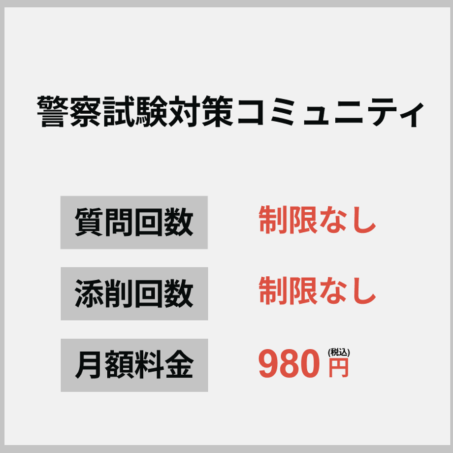 608835a0047a9d3589bea501