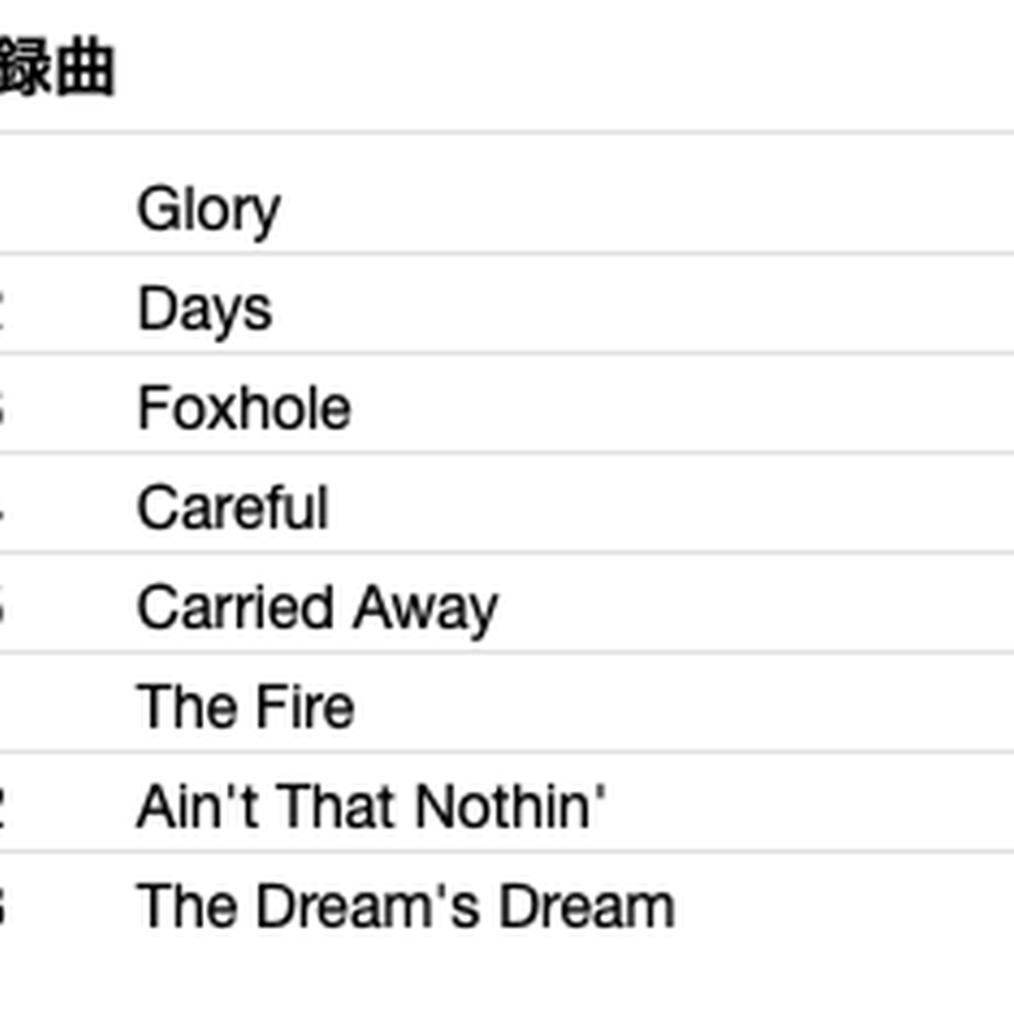 63630d60abc35c3907fc1d74
