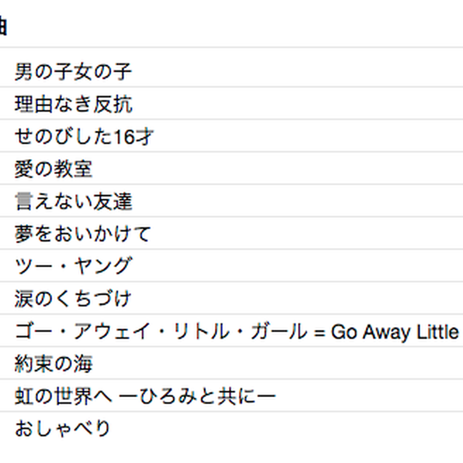 61b05b88b91b7509711ab76e