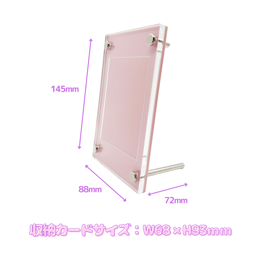 639c2de72cdd542dca90b58e