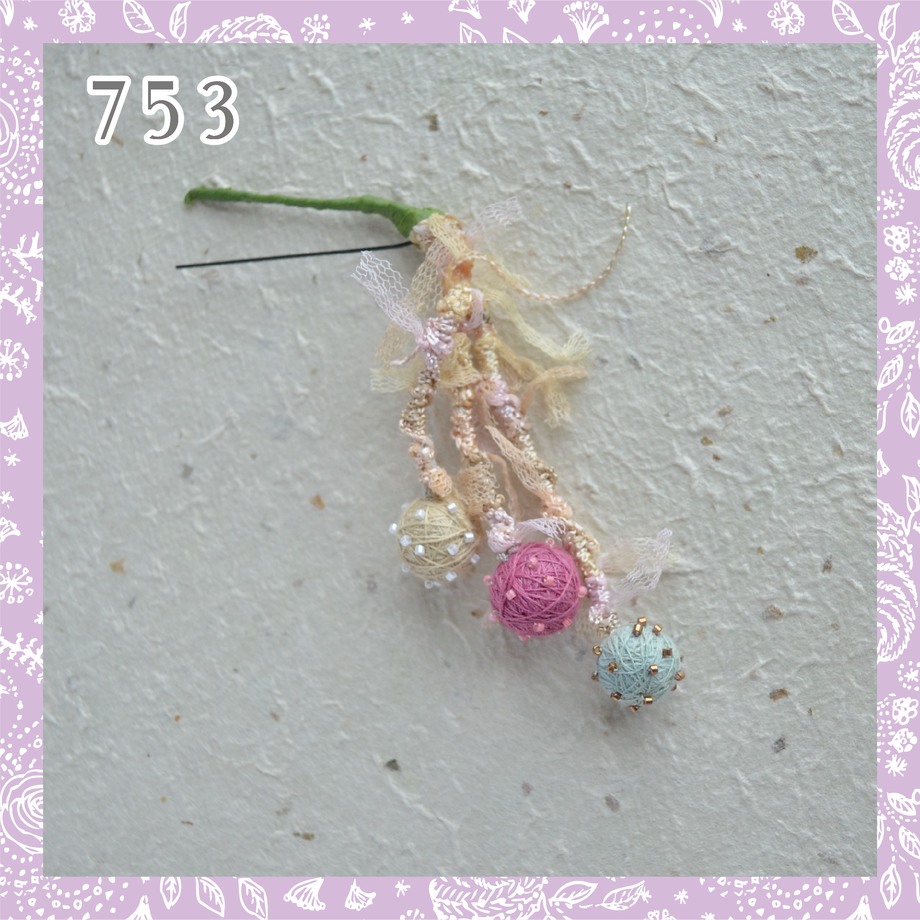 5f5860d9f4cd003f6438720a
