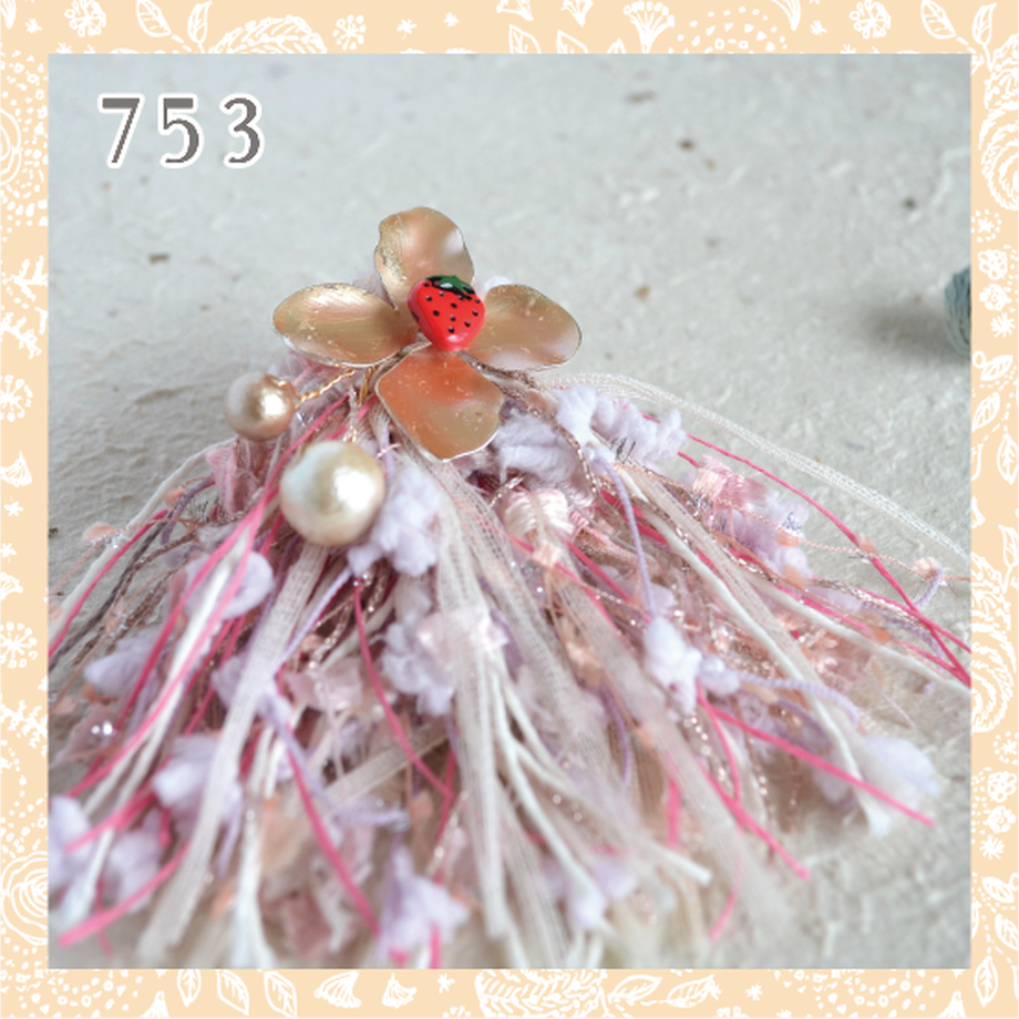 5f5816b28b9c6216a9a58cc7