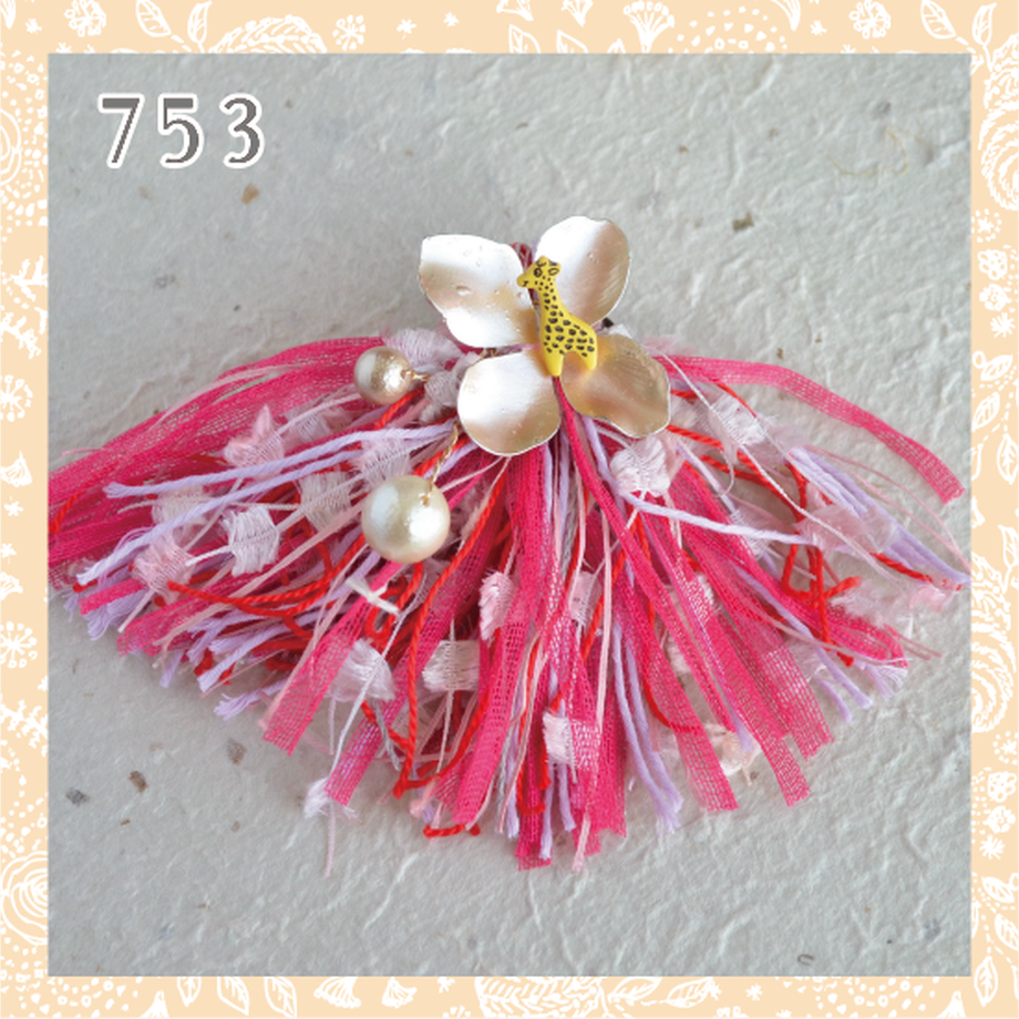5f5814cdf4cd00208e34c0f5