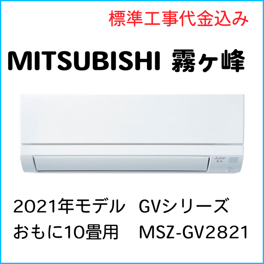6110bdbde50c0b7608d02947