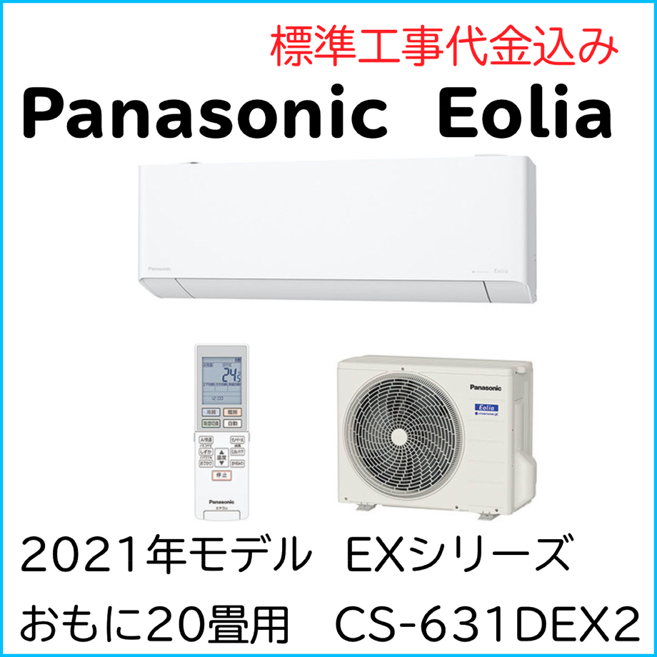 60d94e0484ec6e74c3913a63