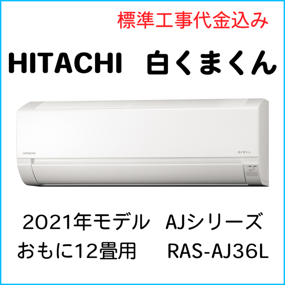 6110dc2e46e30e2975b88ef9