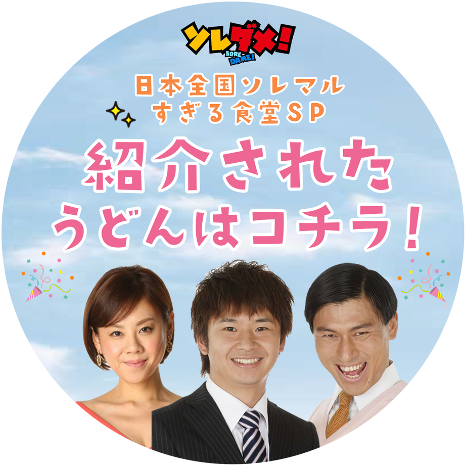 5c283888c2fc28703a505d2f