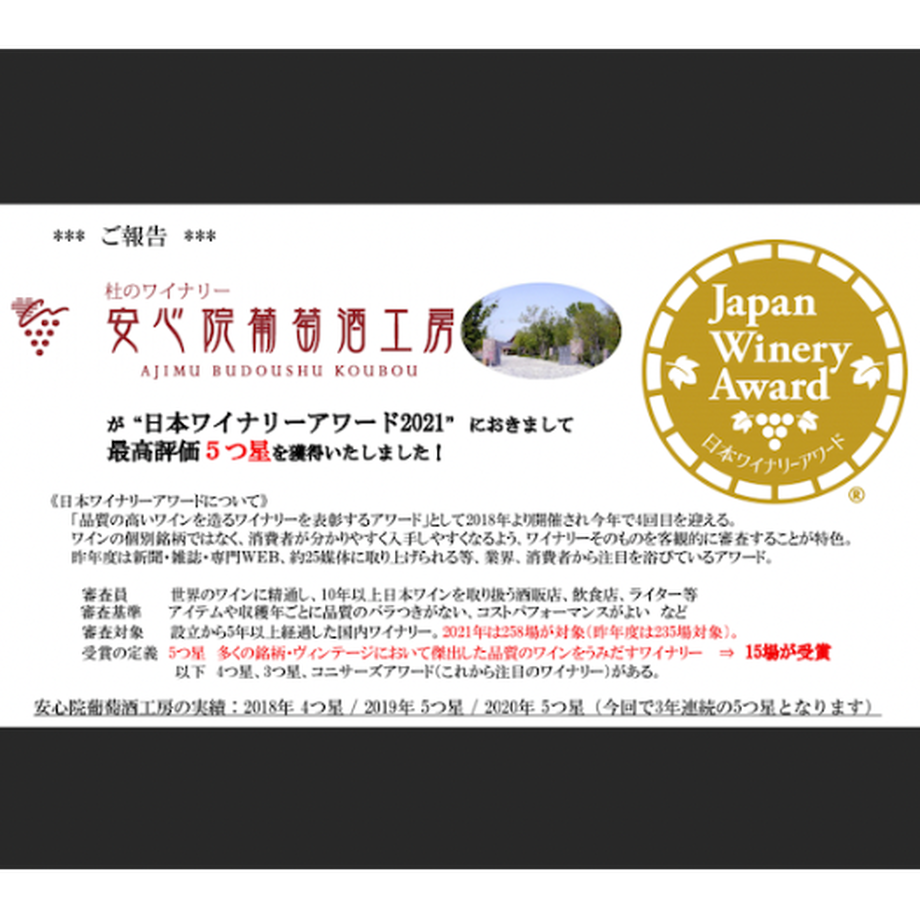 60d4830c2bf90172786f0fe8