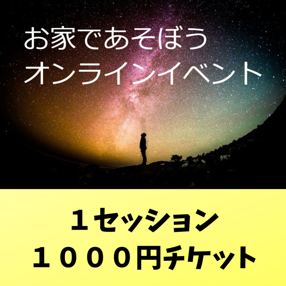 5ebf5520bd2178389dc5b0d1