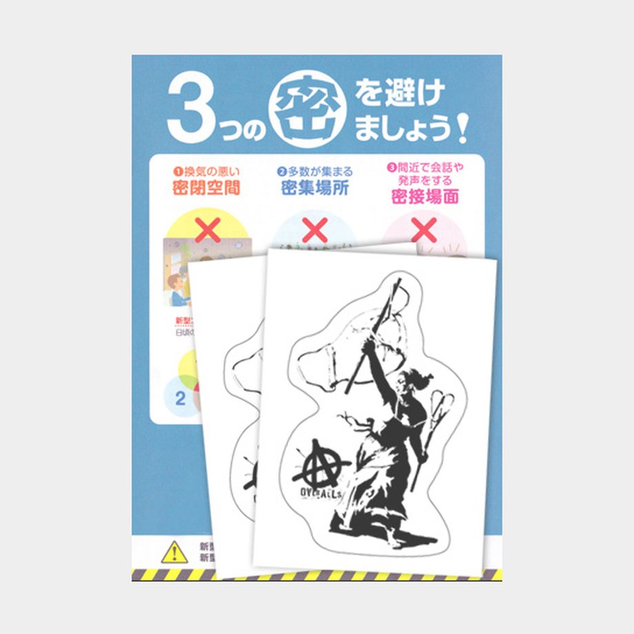 5ee0bb67cee9ea32d51f2711