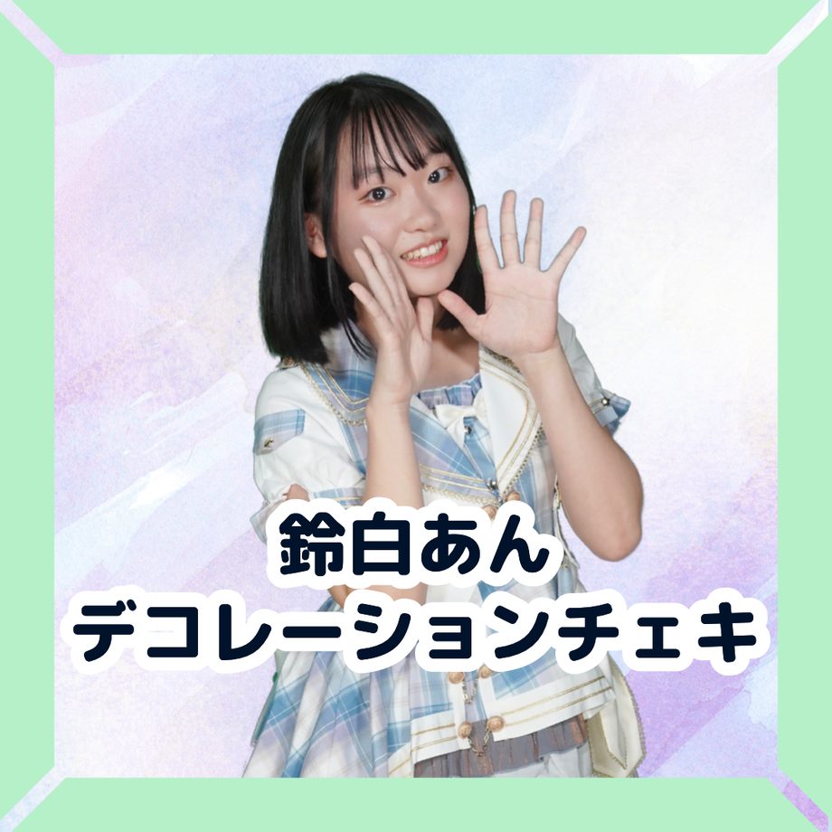 62bd67b7b5285a713555e66b