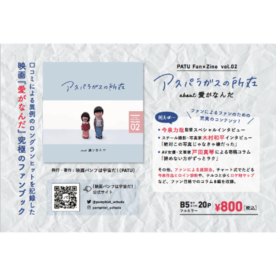 6063c908a87fc5298cac29b8