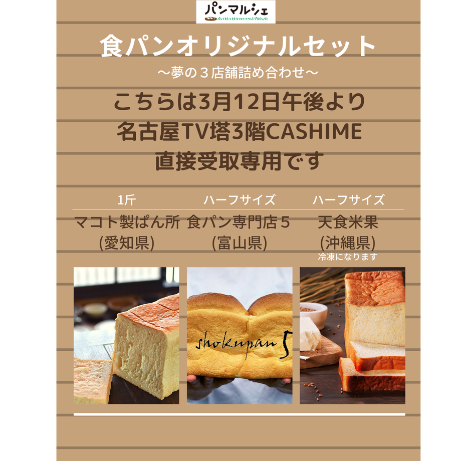 602568306e84d57422f8d52b