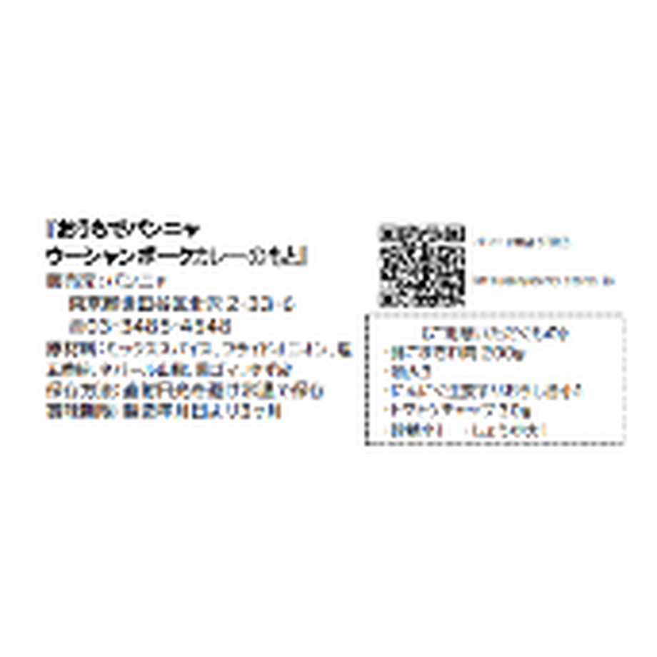 5fa7f70df0b1081776db88e1