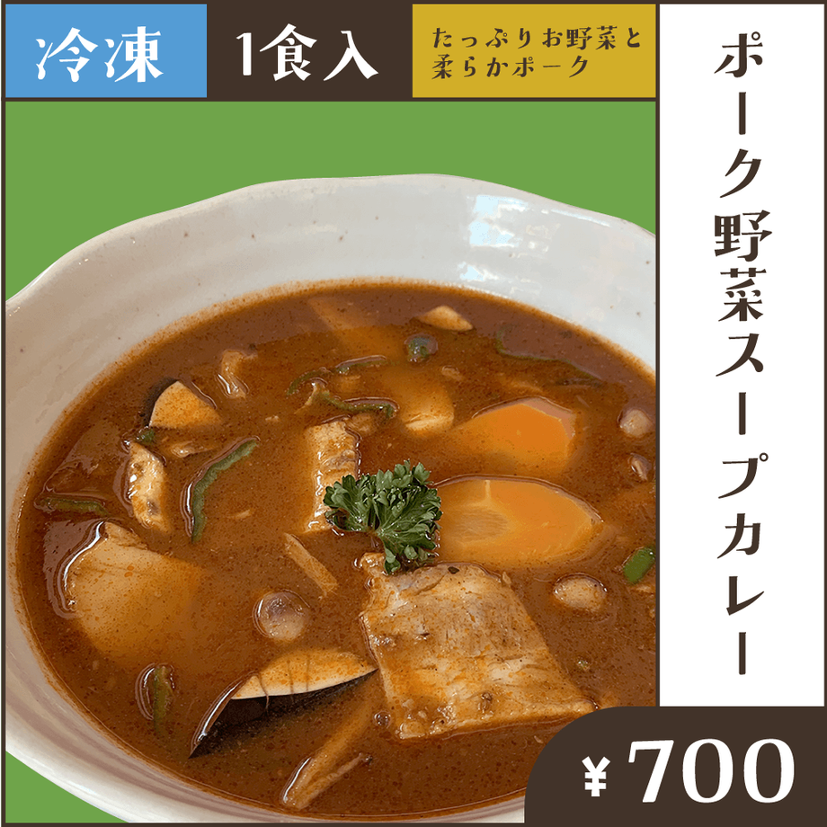 5f2288cf791d0259f76d4759